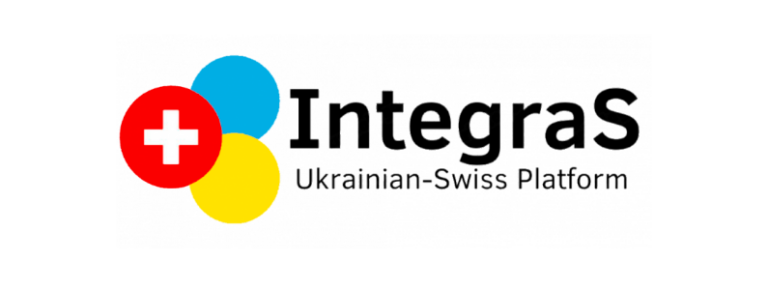 integras-768x307